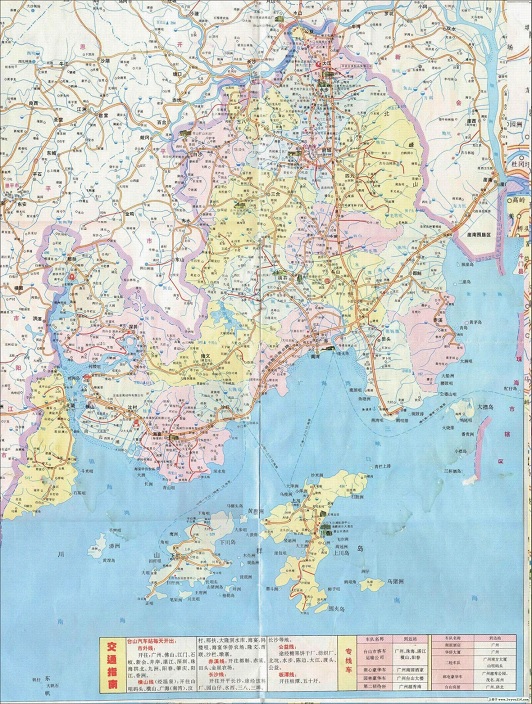 台山市三八镇地图图片